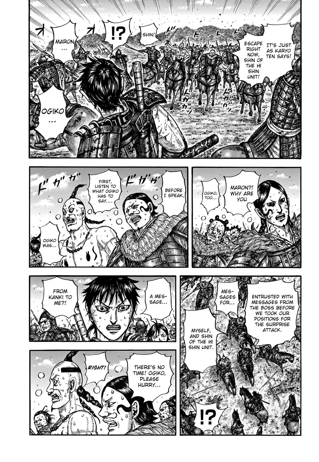 Kingdom - Chapter 748 - Page 14