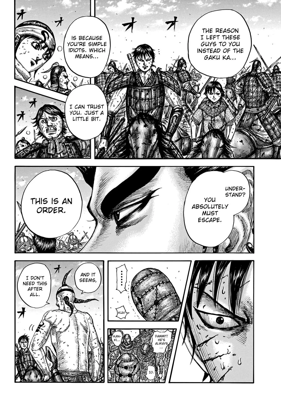Kingdom - Chapter 748 - Page 17