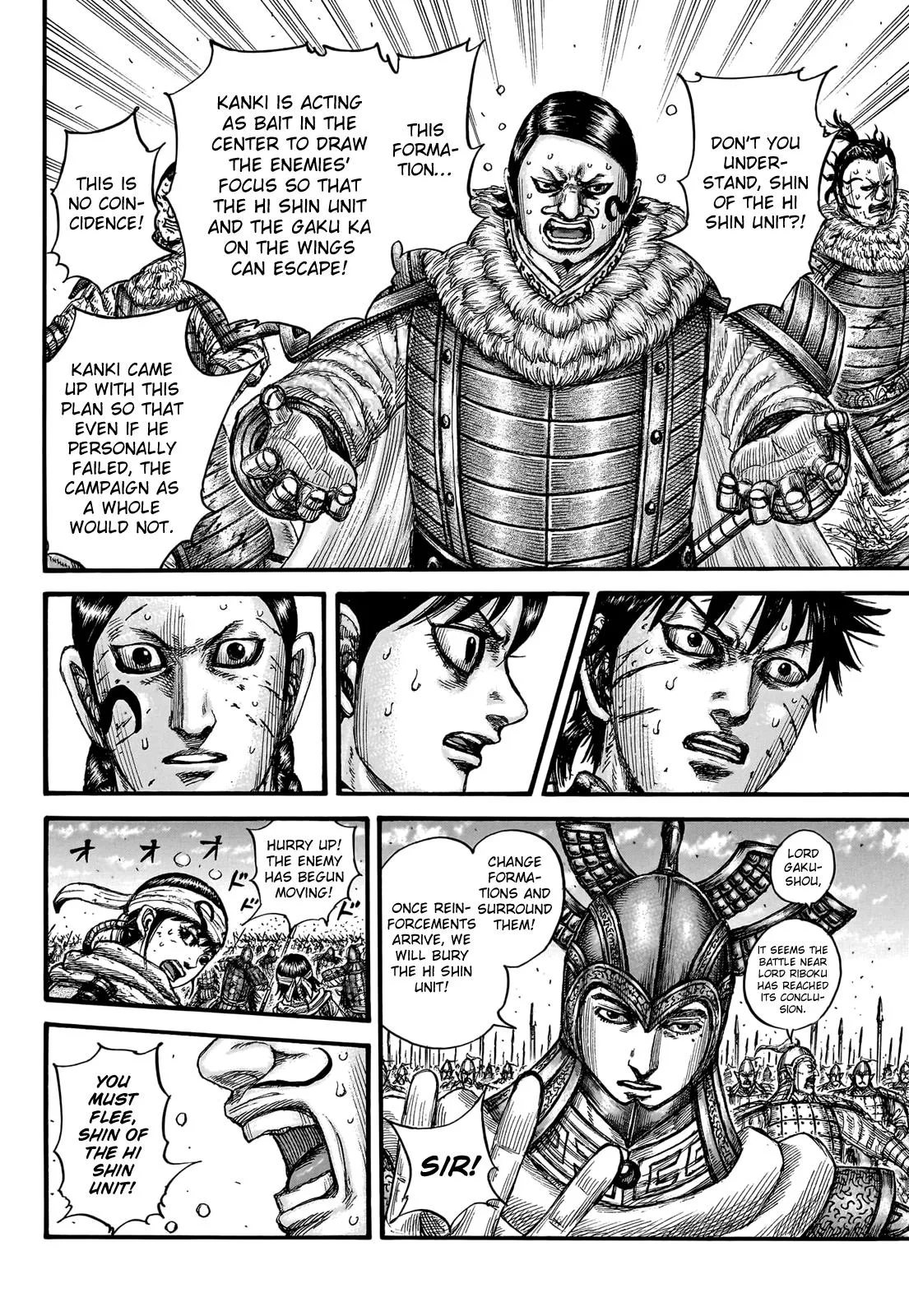 Kingdom - Chapter 748 - Page 19