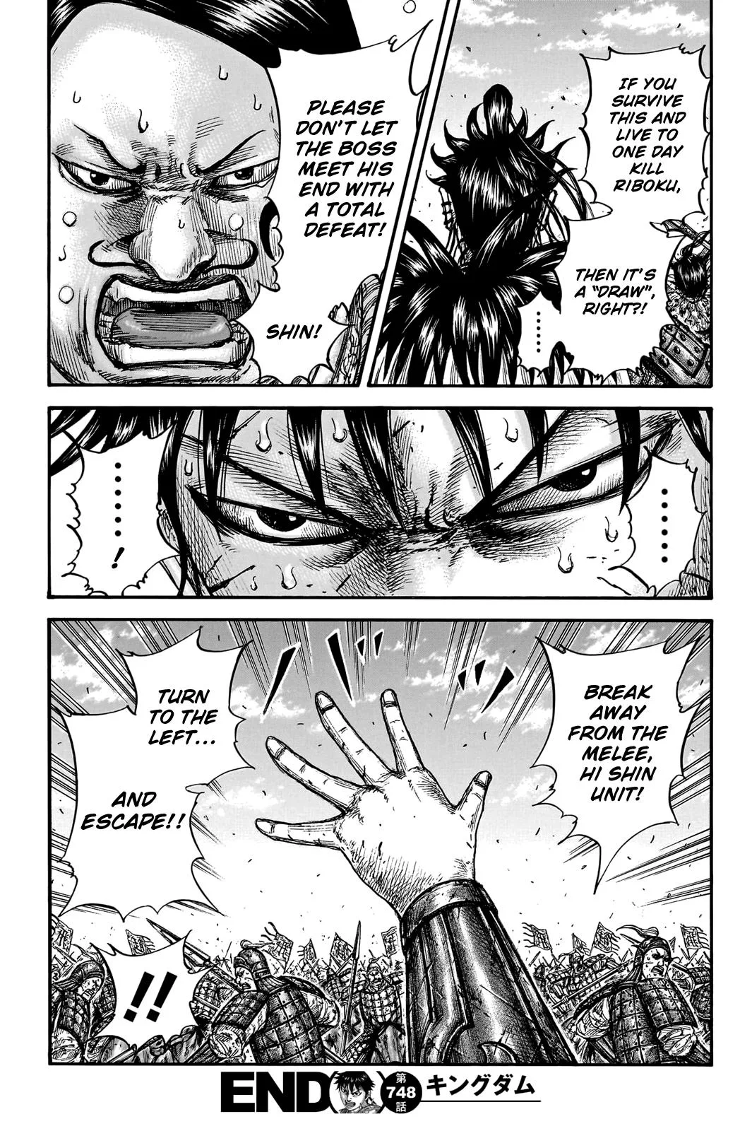 Kingdom - Chapter 748 - Page 20