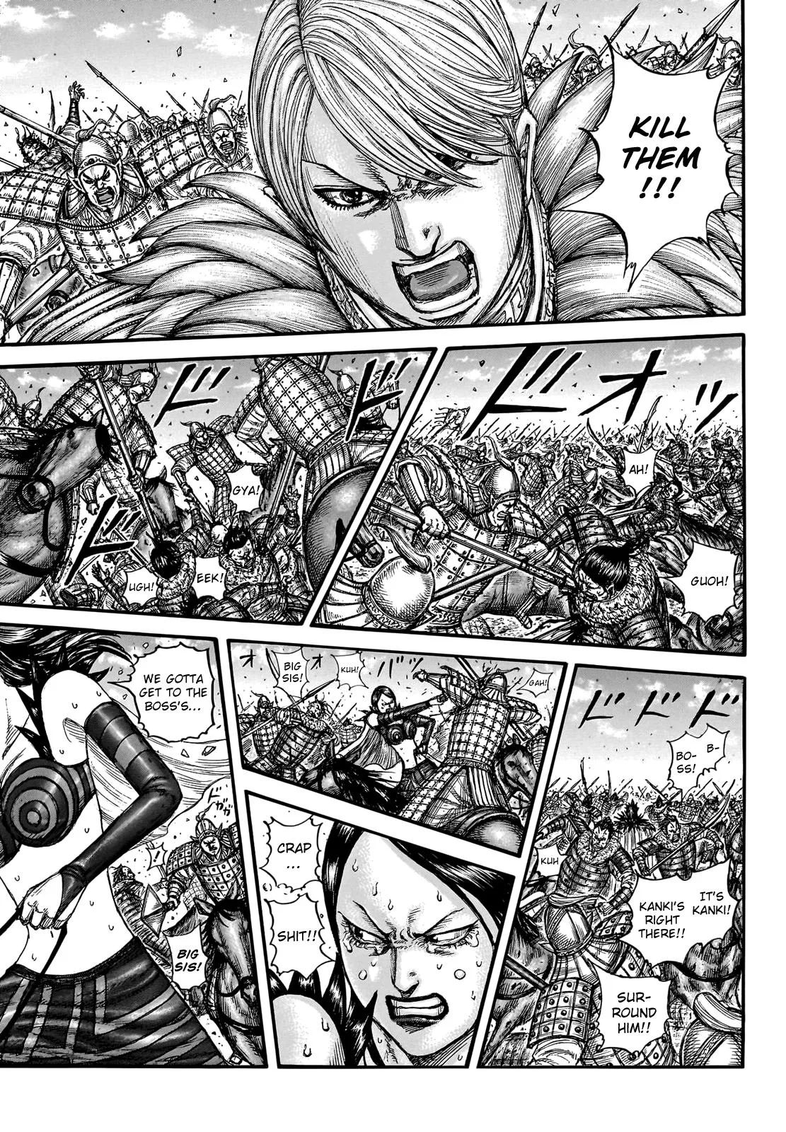 Kingdom - Chapter 748 - Page 4