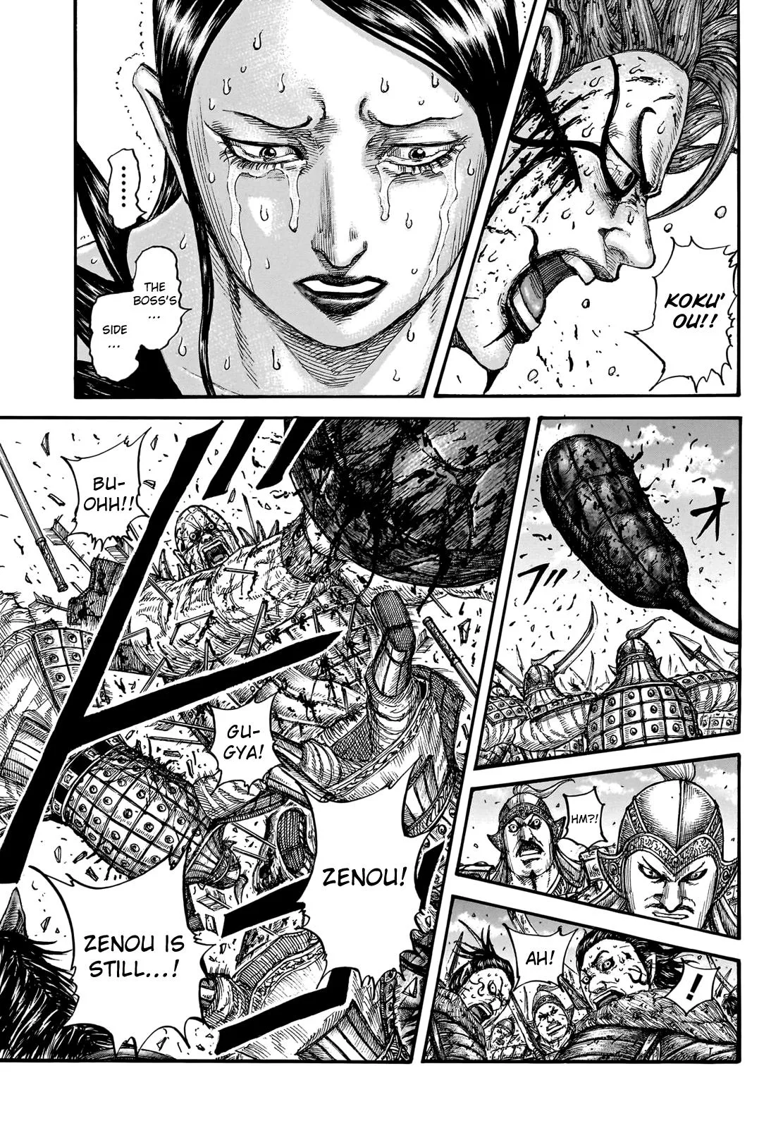 Kingdom - Chapter 748 - Page 6