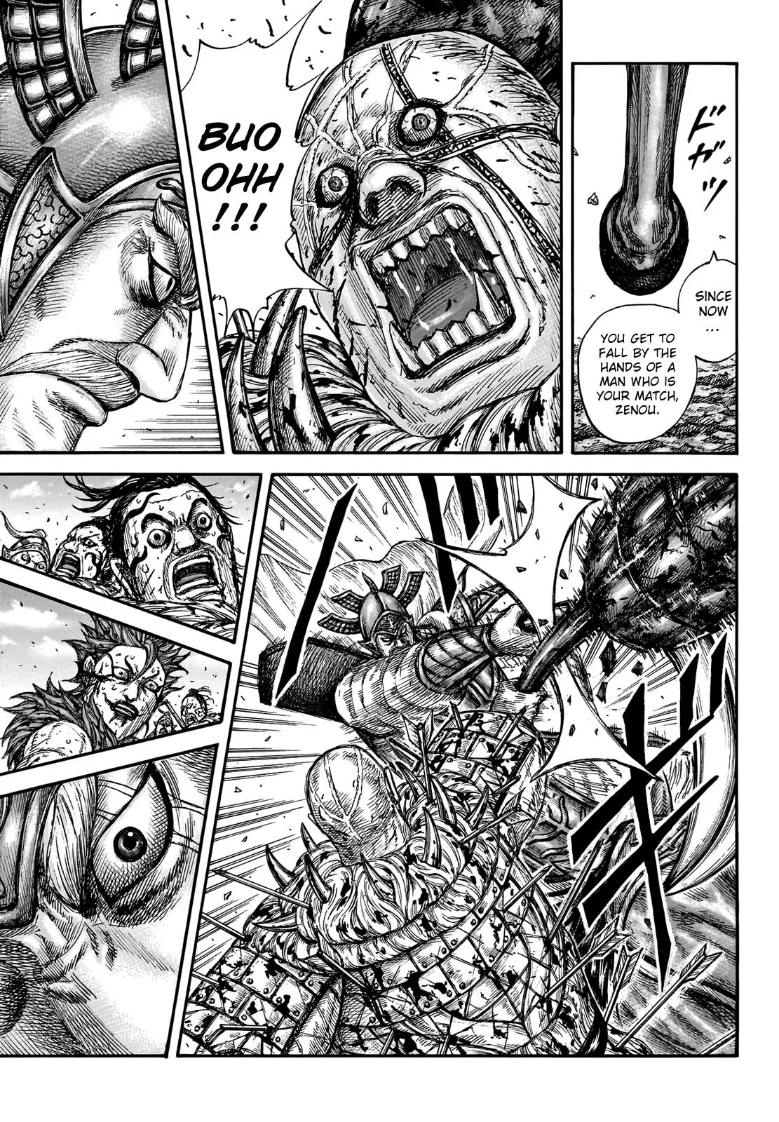 Kingdom - Chapter 748 - Page 8