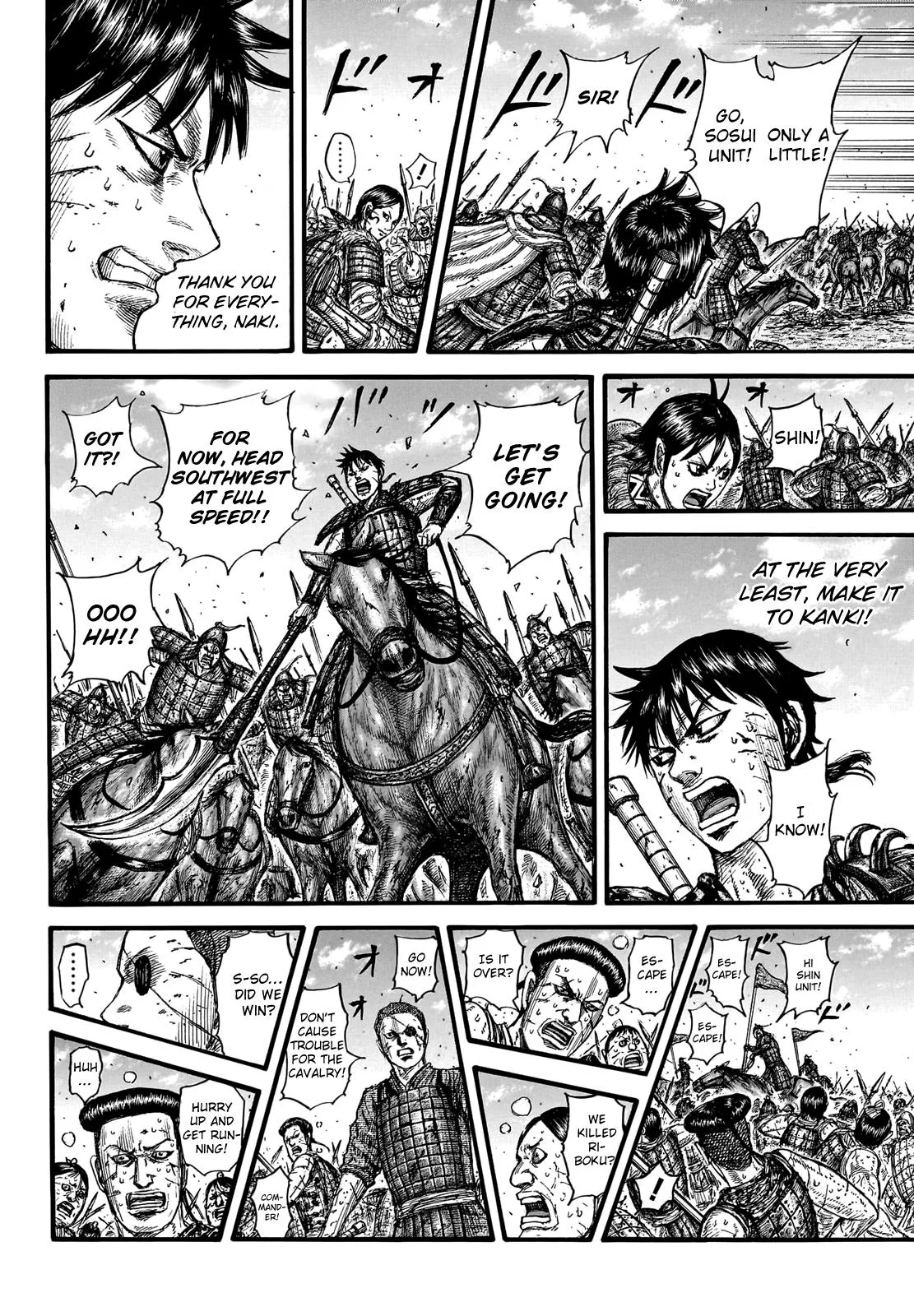 Kingdom - Chapter 749 - Page 13