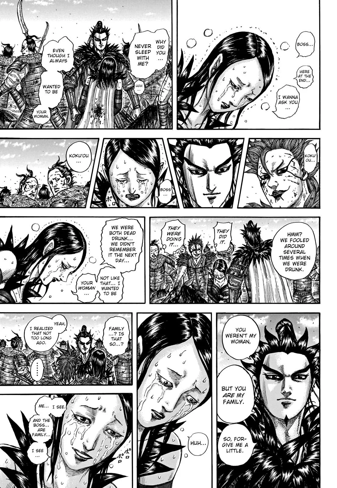 Kingdom - Chapter 749 - Page 16
