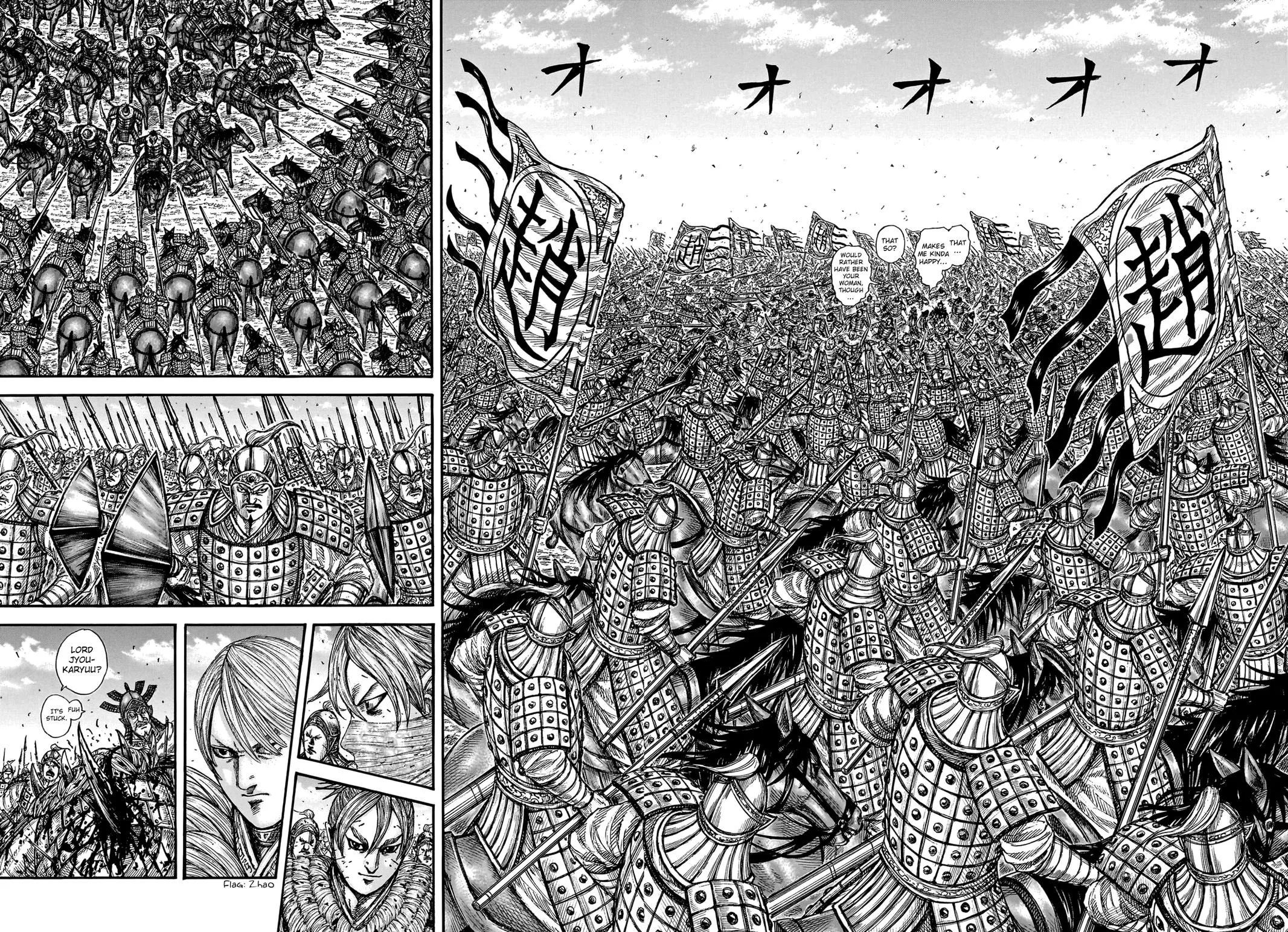 Kingdom - Chapter 749 - Page 17