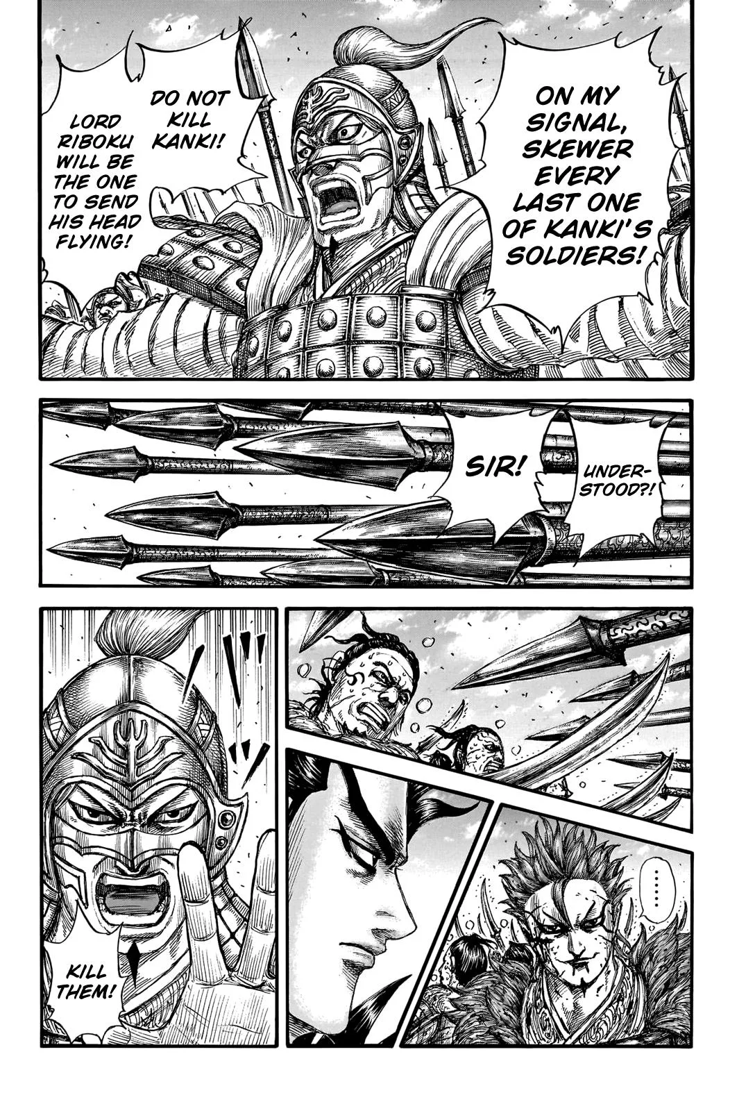 Kingdom - Chapter 749 - Page 18