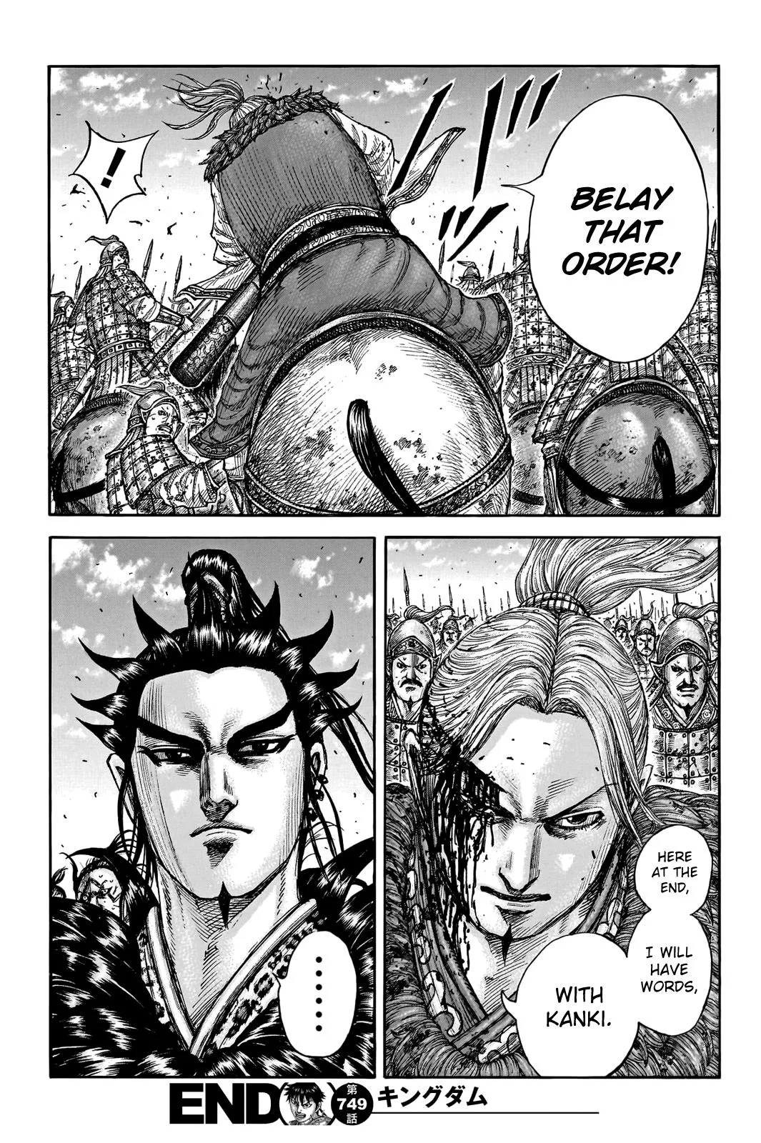 Kingdom - Chapter 749 - Page 19