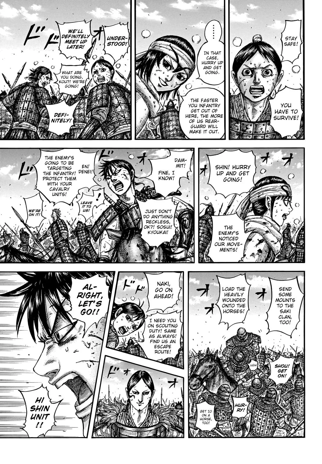 Kingdom - Chapter 749 - Page 4