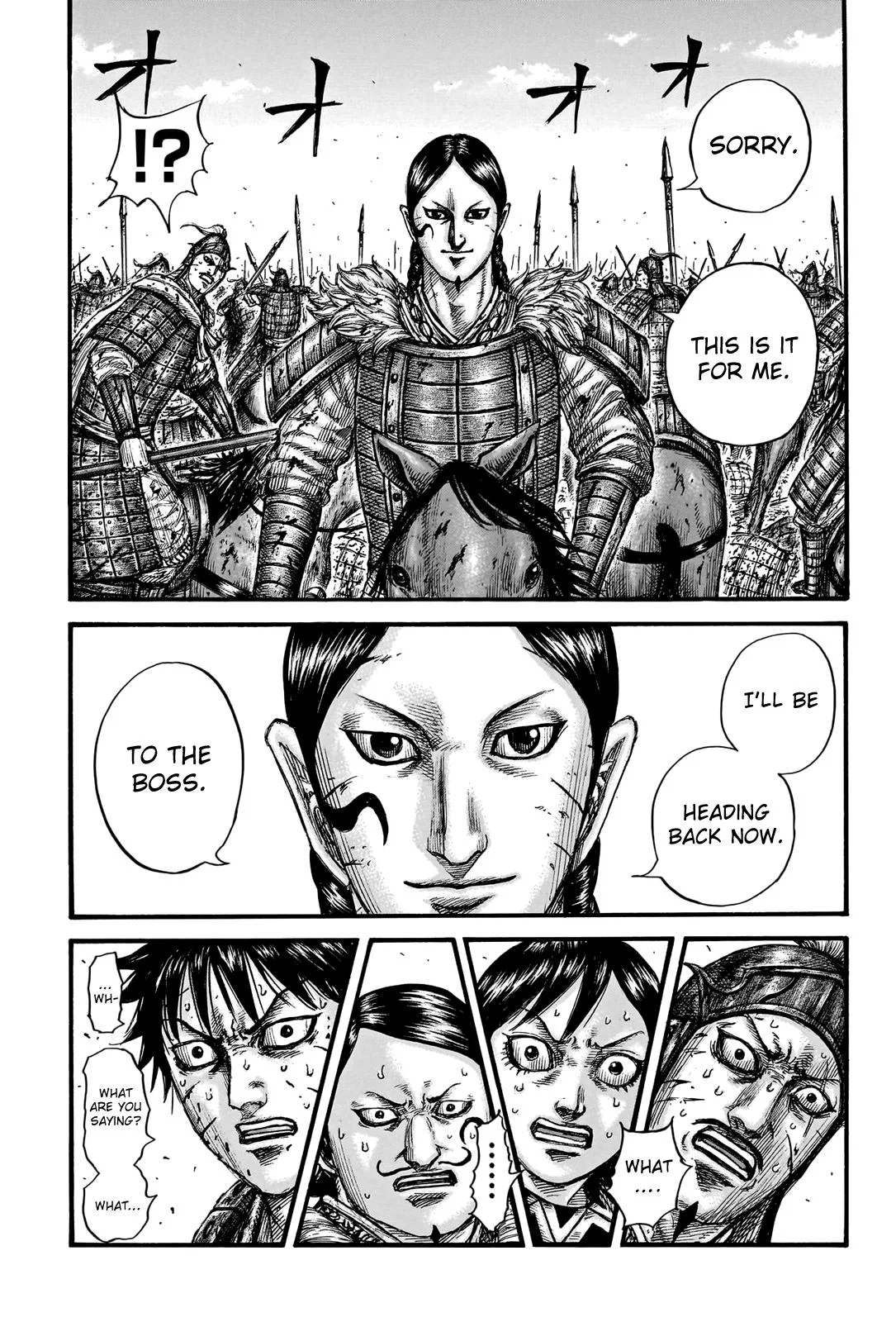 Kingdom - Chapter 749 - Page 6