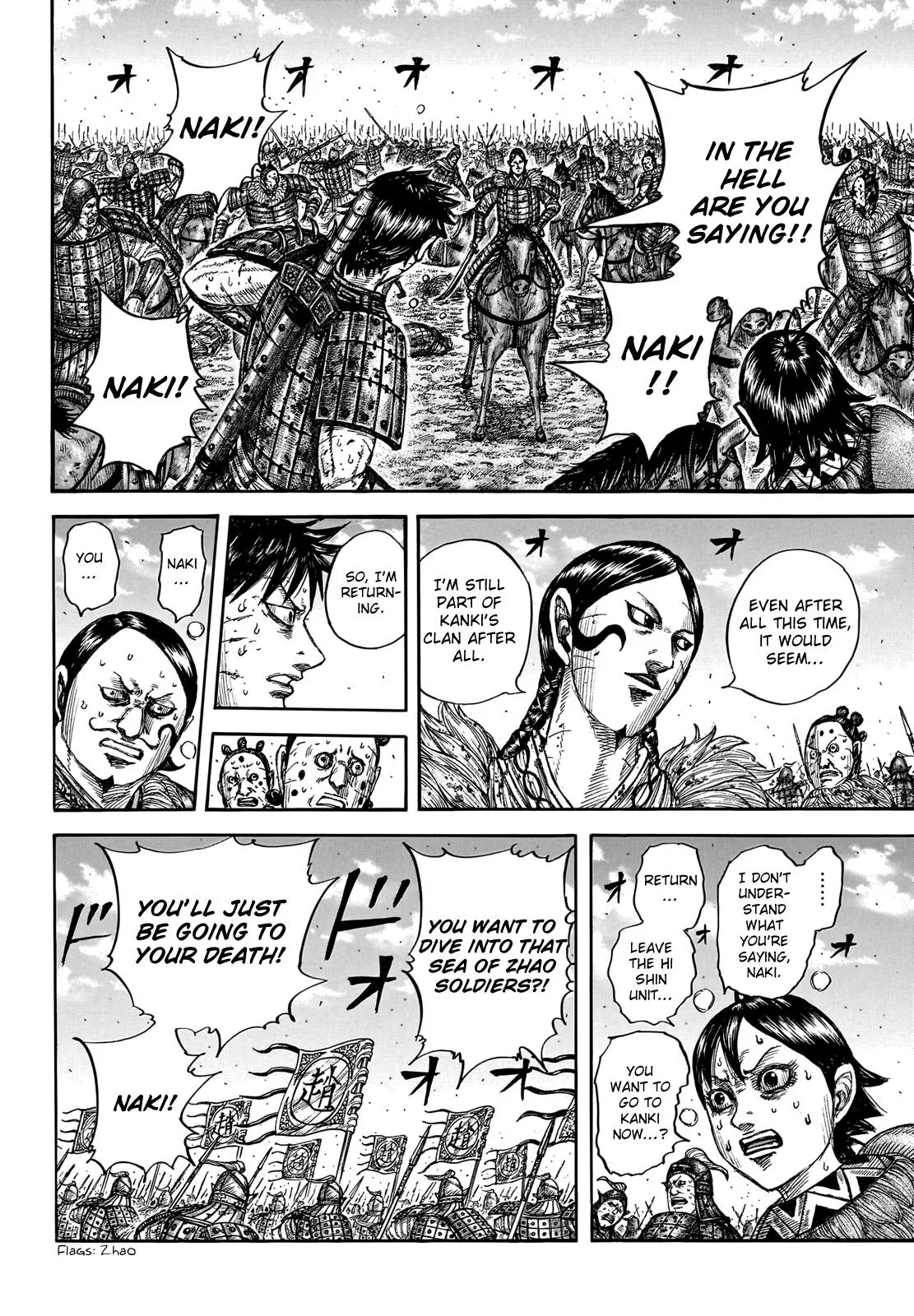 Kingdom - Chapter 749 - Page 7
