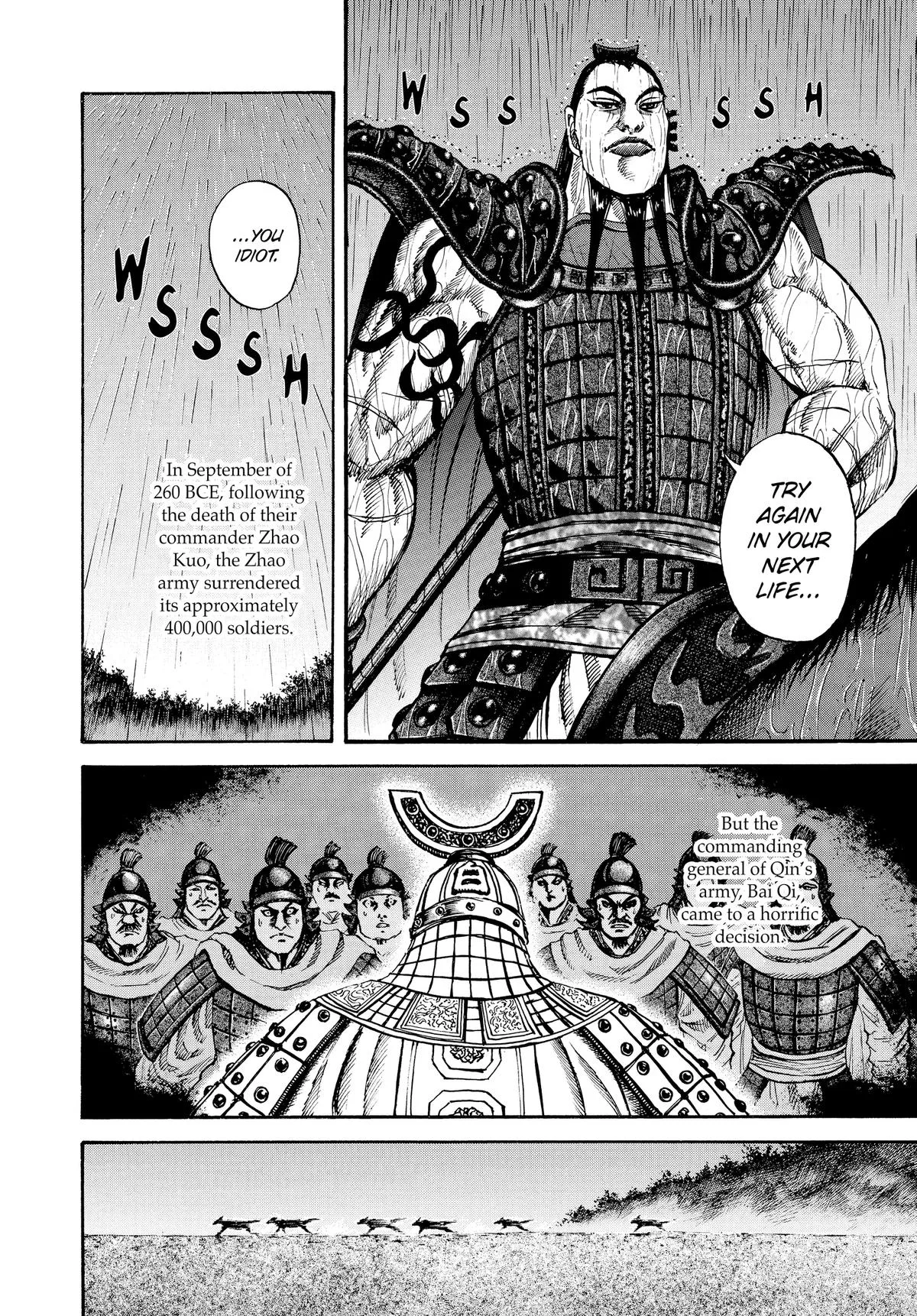 Kingdom - Chapter 75 - Page 11