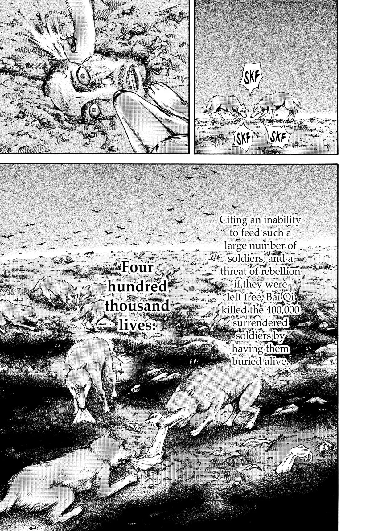 Kingdom - Chapter 75 - Page 12