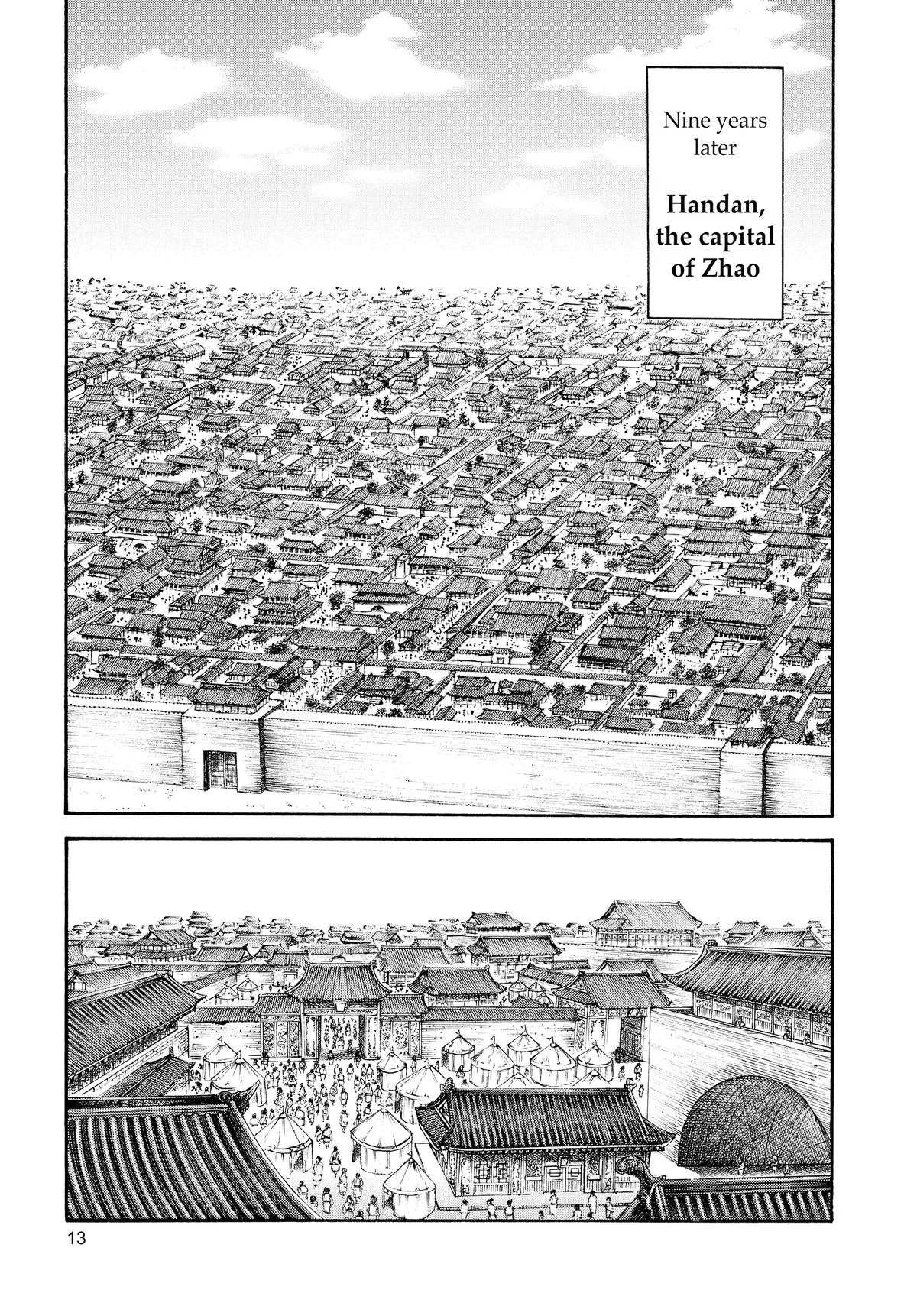 Kingdom - Chapter 75 - Page 14