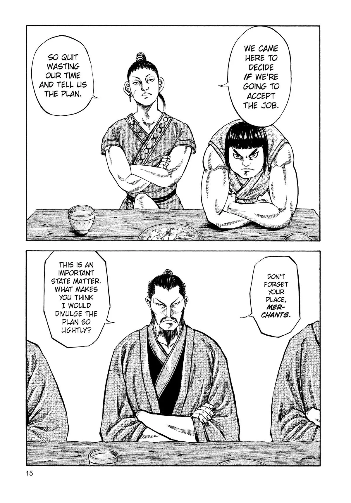 Kingdom - Chapter 75 - Page 16