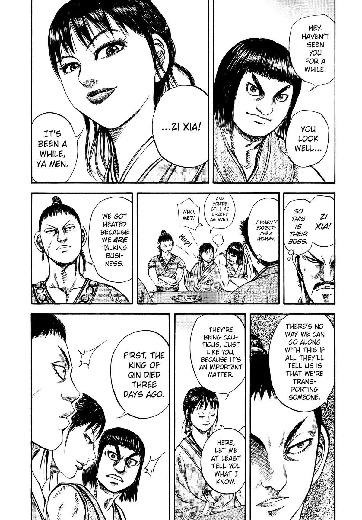 Kingdom - Chapter 75 - Page 19