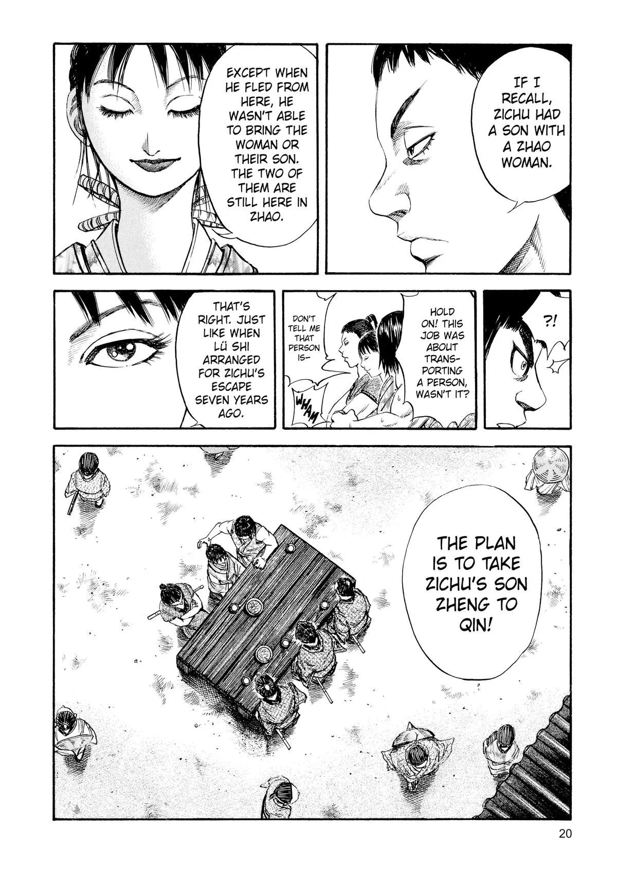Kingdom - Chapter 75 - Page 21
