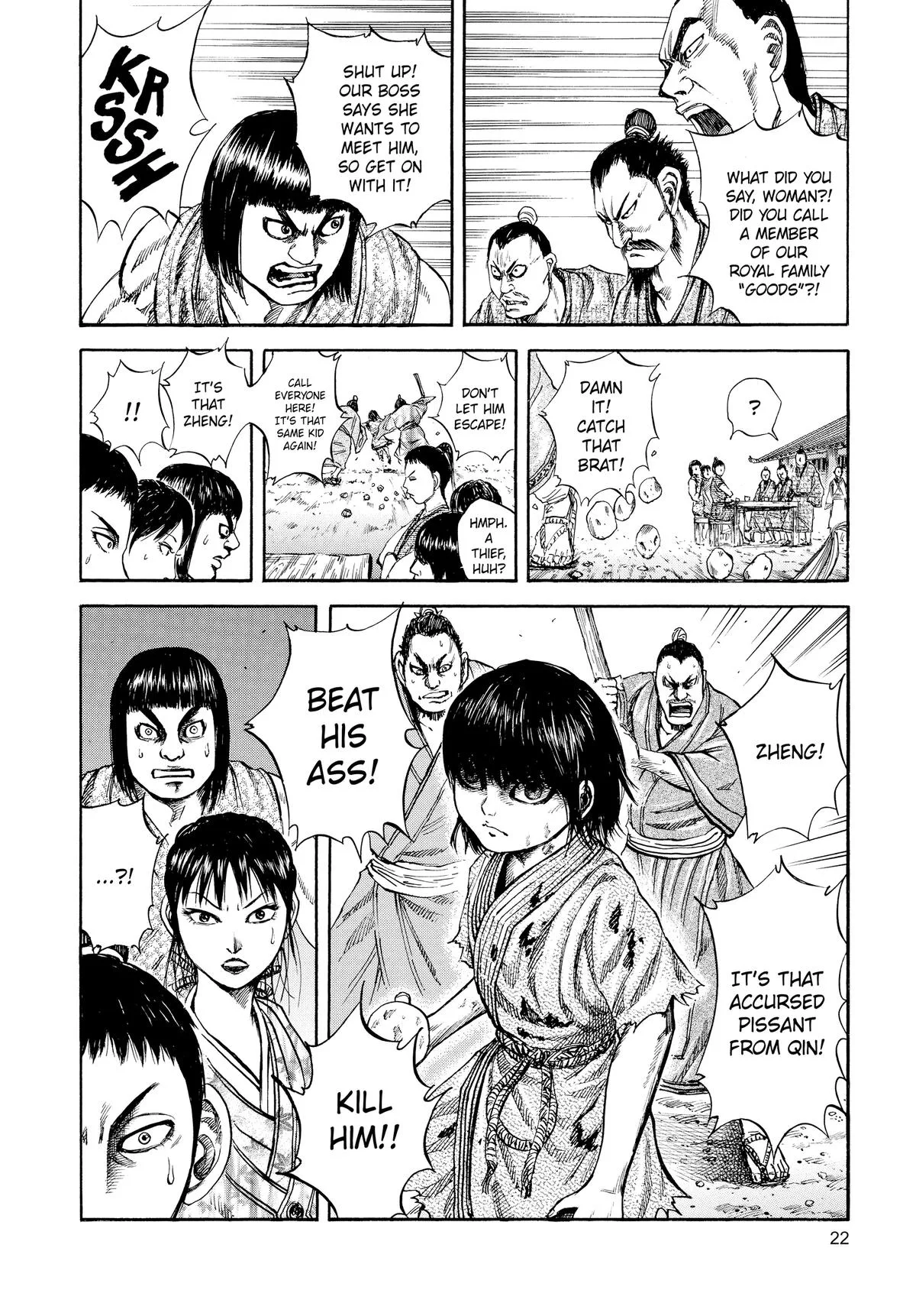 Kingdom - Chapter 75 - Page 23