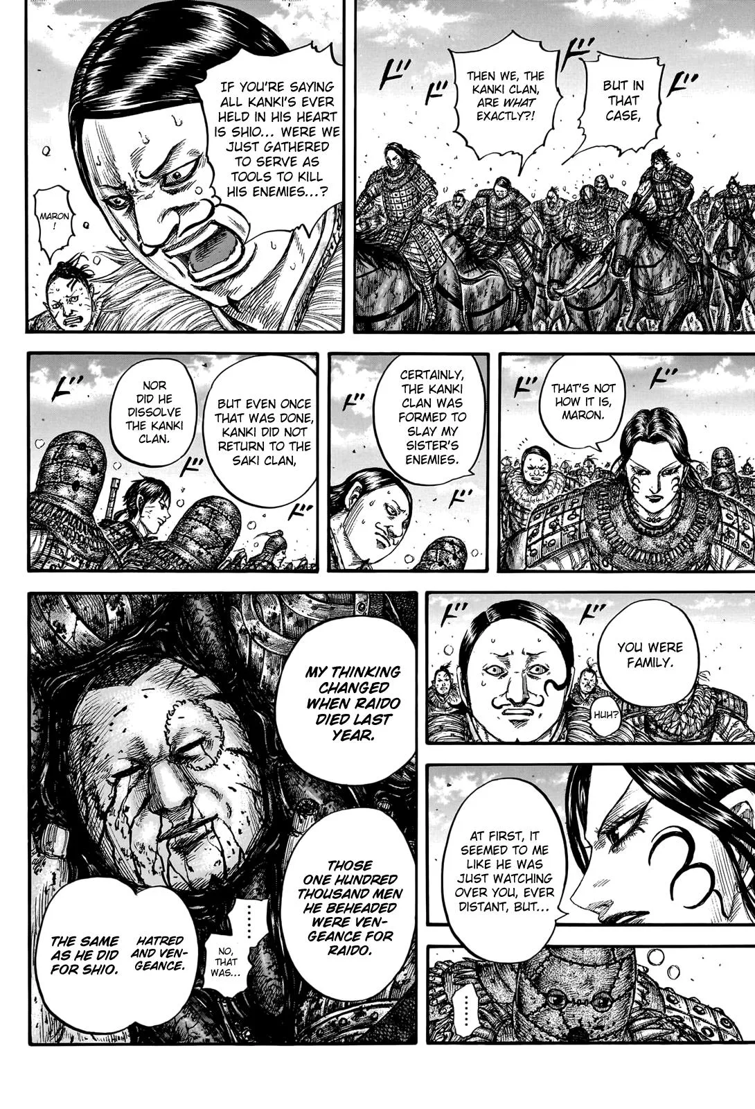 Kingdom - Chapter 750 - Page 17