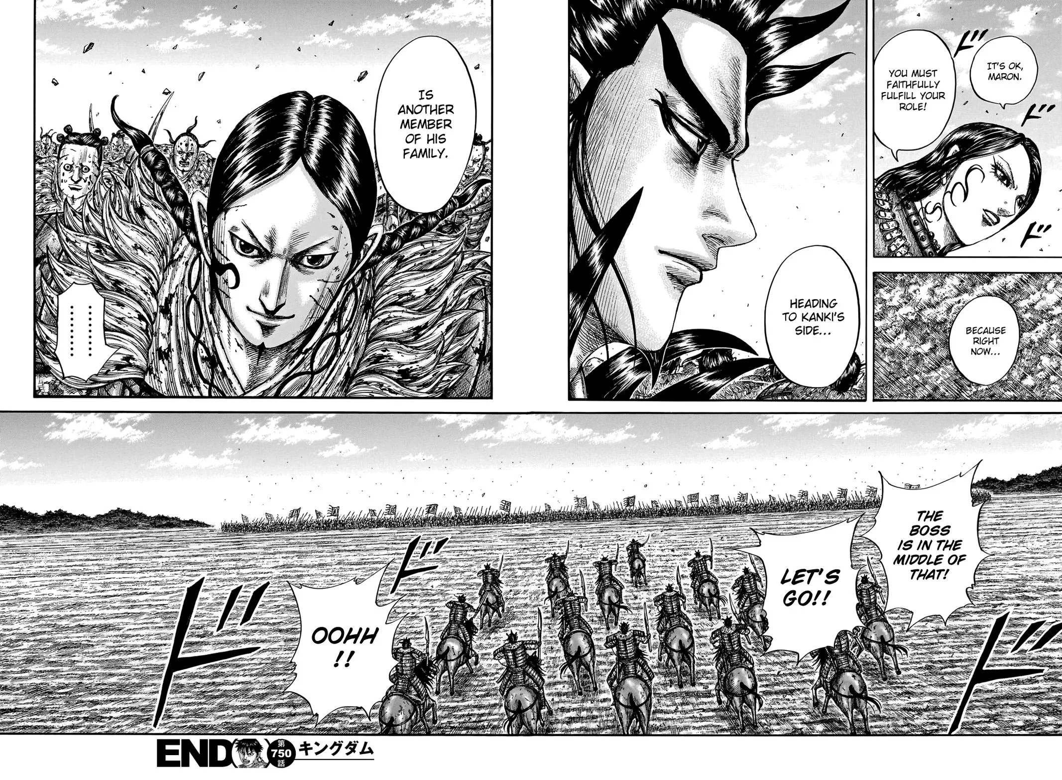 Kingdom - Chapter 750 - Page 19