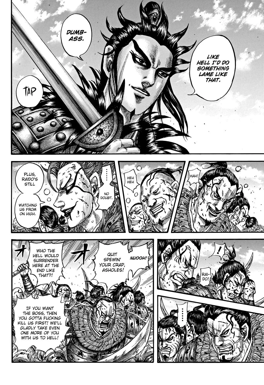 Kingdom - Chapter 750 - Page 5