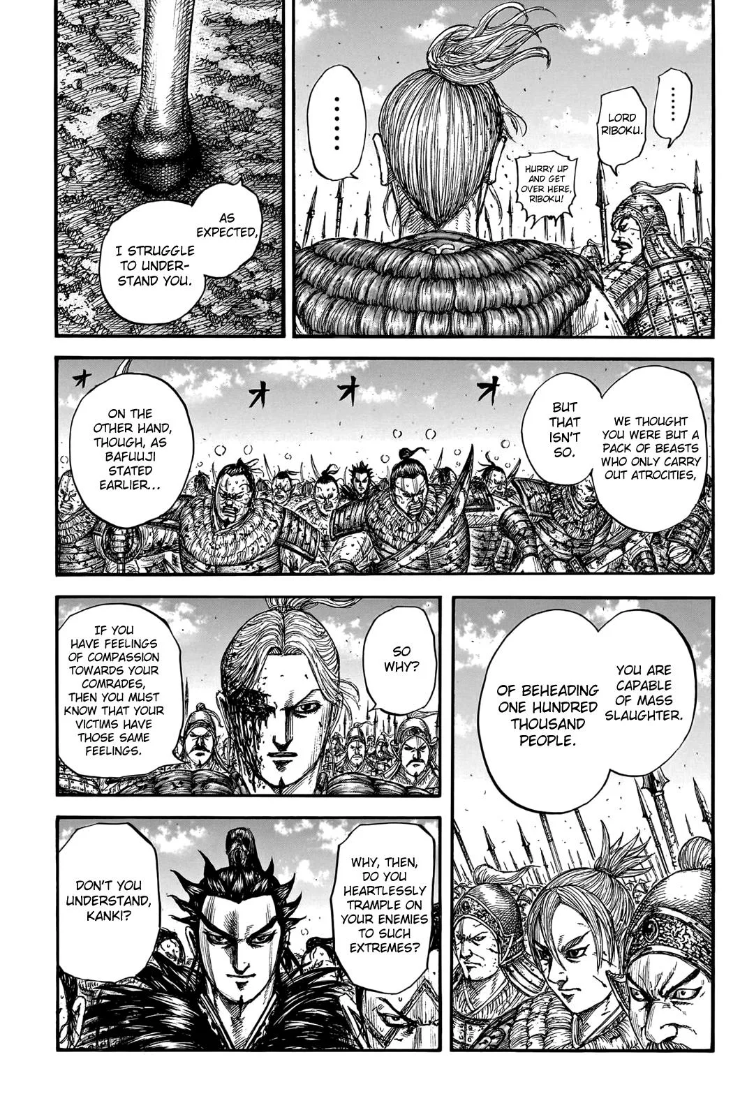 Kingdom - Chapter 750 - Page 6