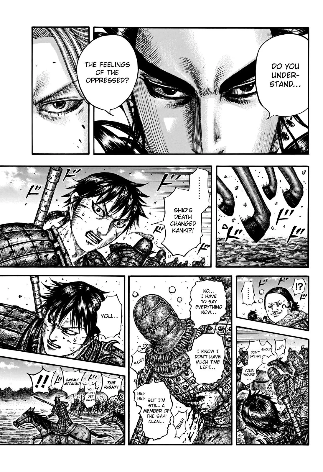Kingdom - Chapter 750 - Page 8