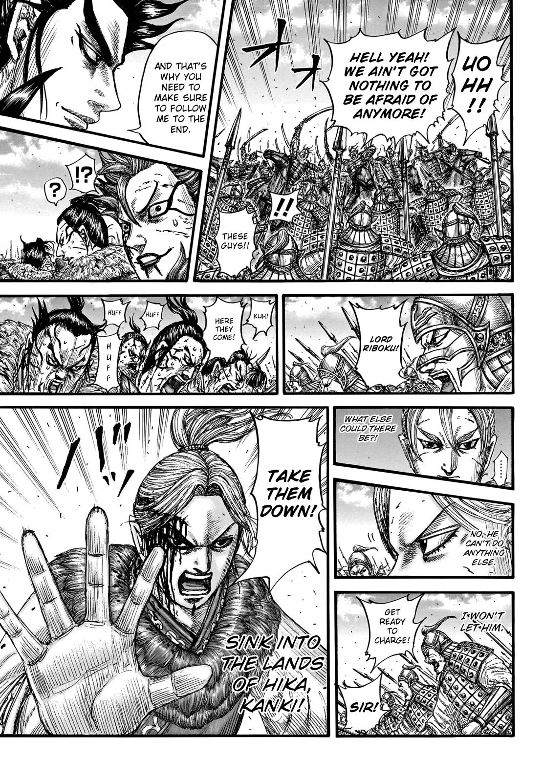 Kingdom - Chapter 751 - Page 12