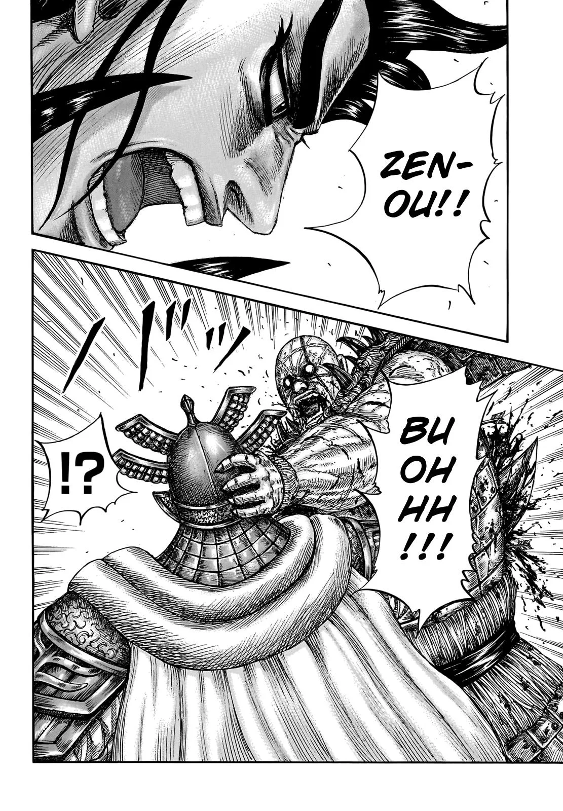 Kingdom - Chapter 751 - Page 13
