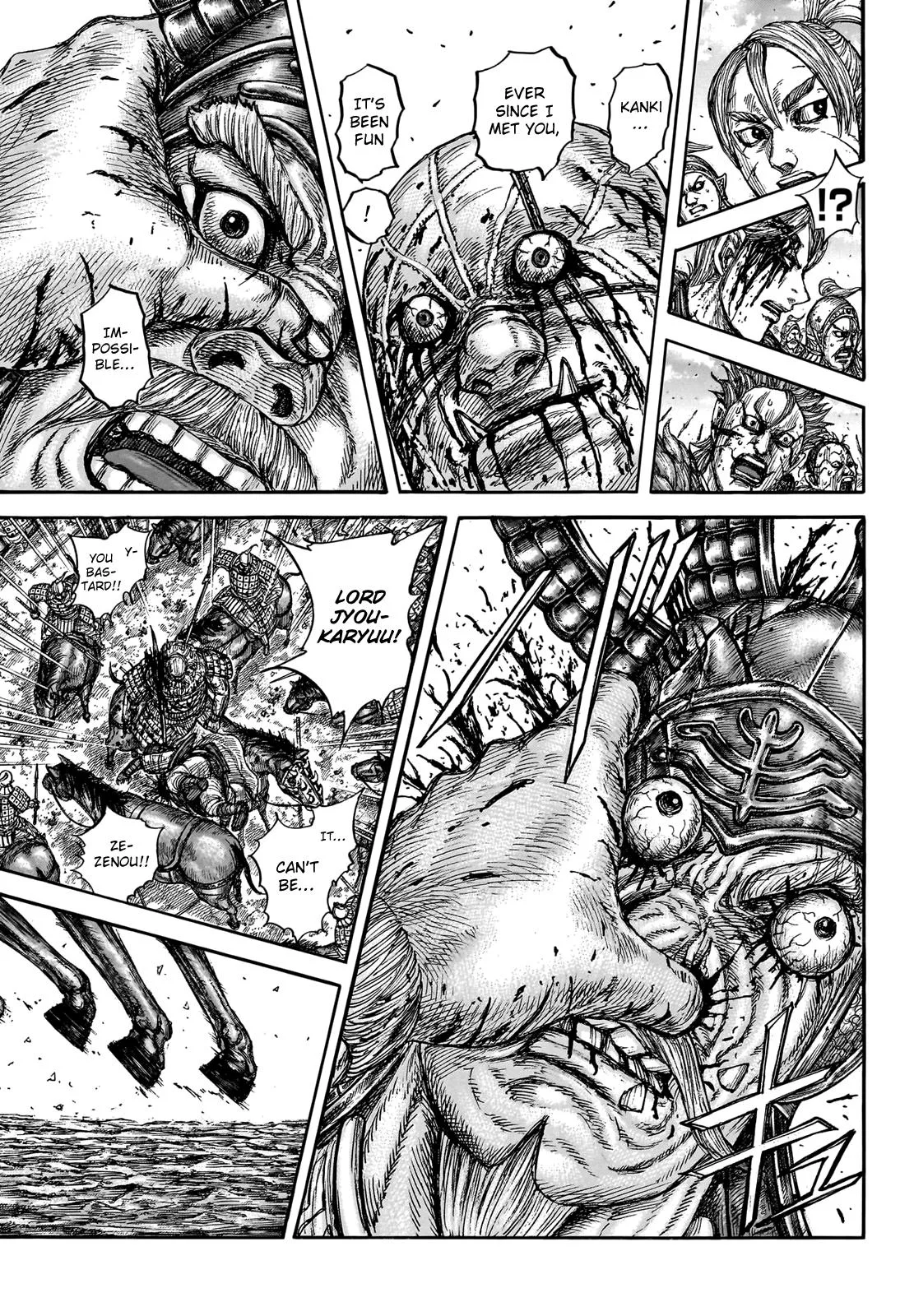 Kingdom - Chapter 751 - Page 14