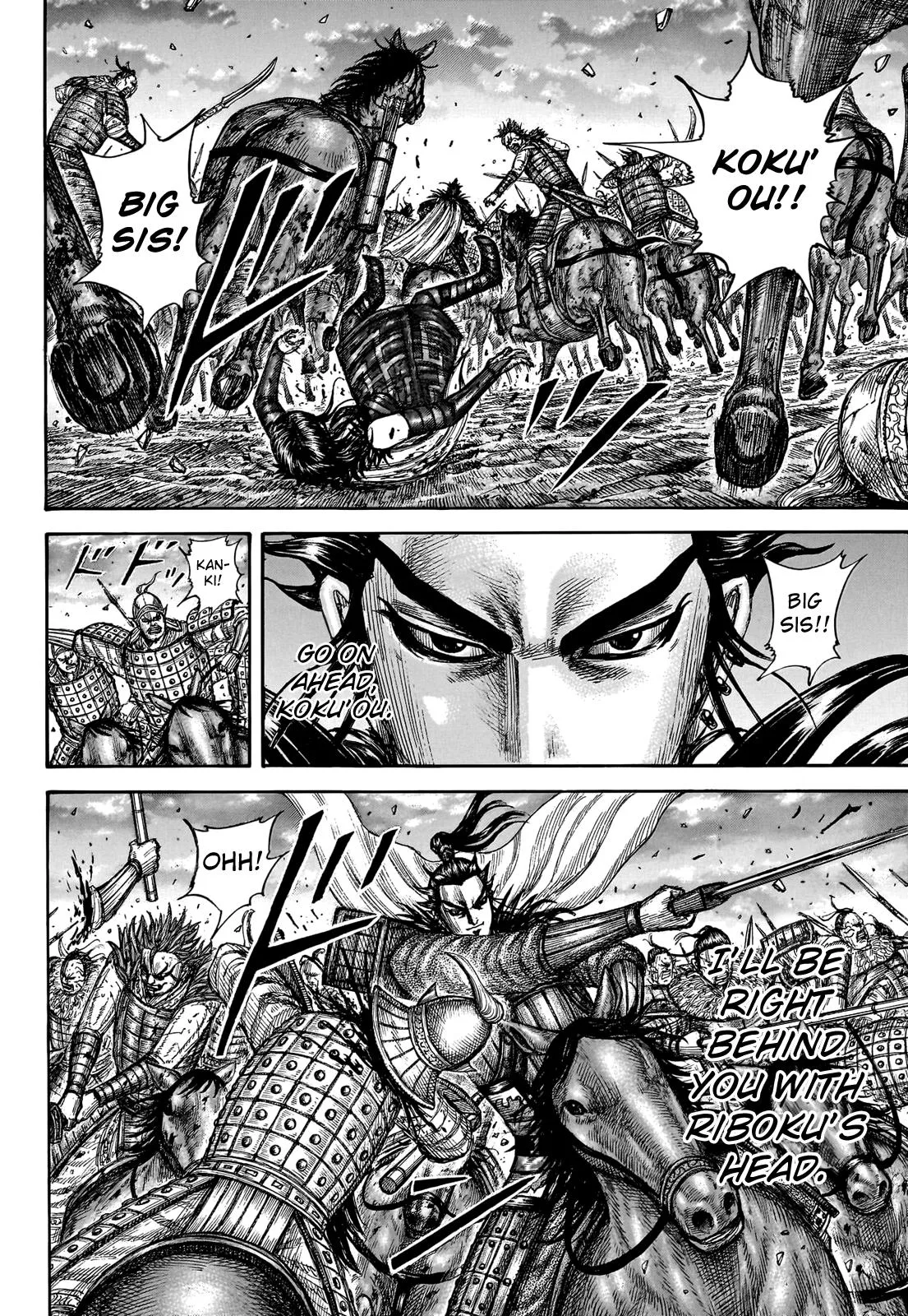 Kingdom - Chapter 751 - Page 19