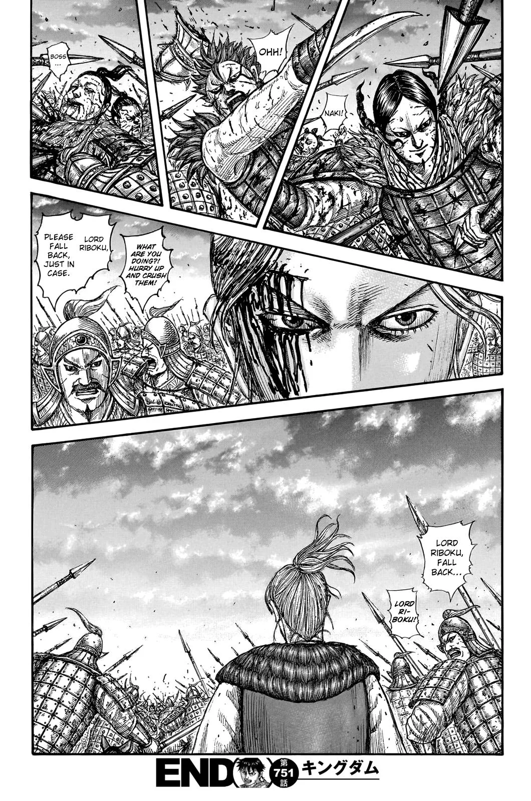 Kingdom - Chapter 751 - Page 20