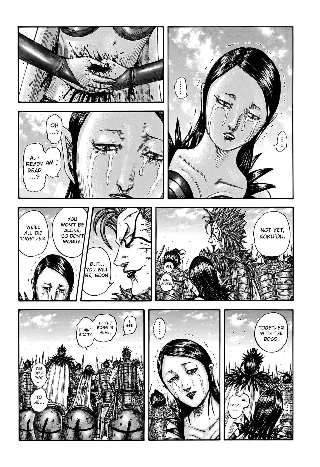 Kingdom - Chapter 751 - Page 3