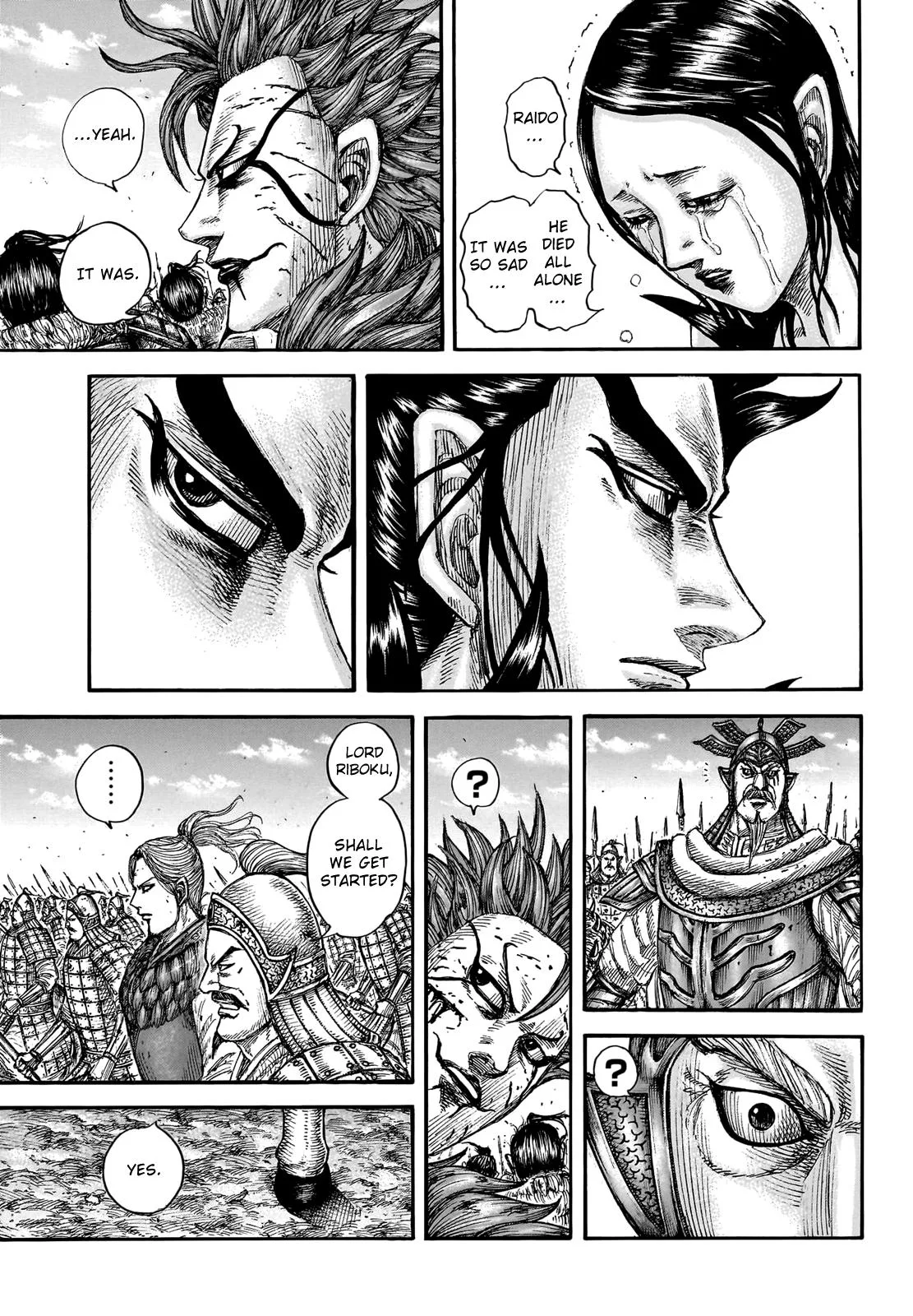 Kingdom - Chapter 751 - Page 4