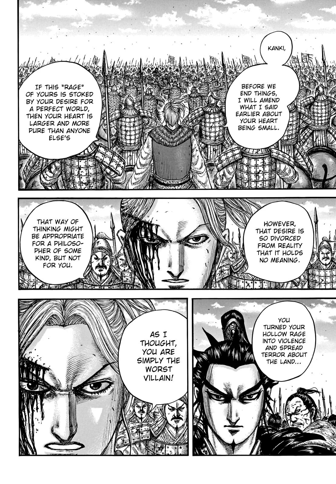 Kingdom - Chapter 751 - Page 5