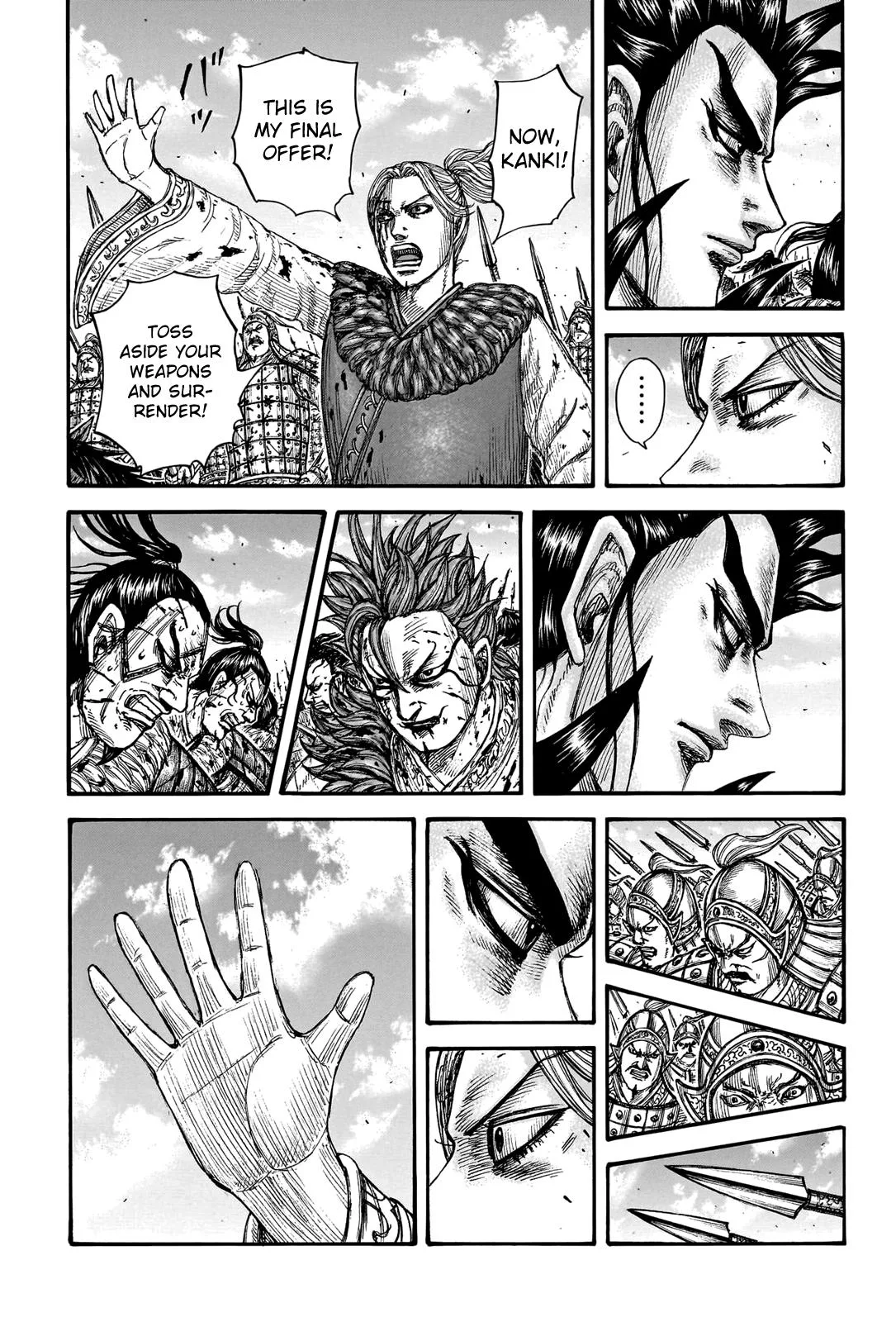 Kingdom - Chapter 751 - Page 6