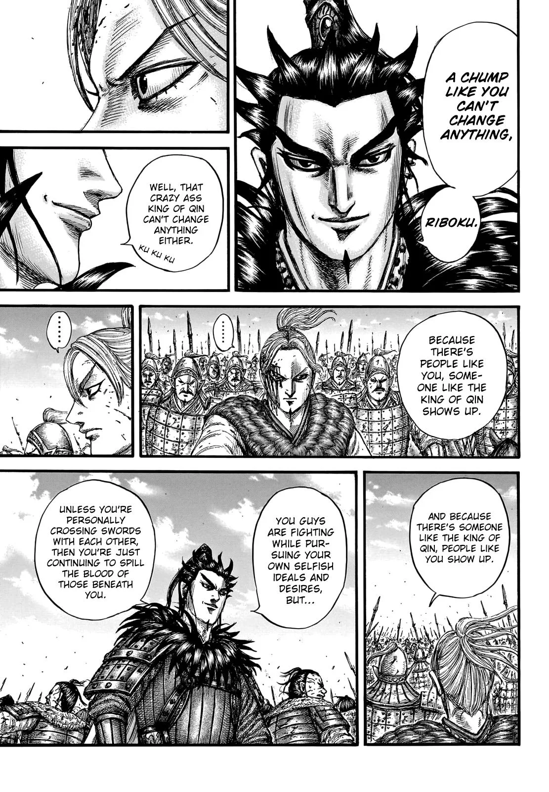 Kingdom - Chapter 751 - Page 8