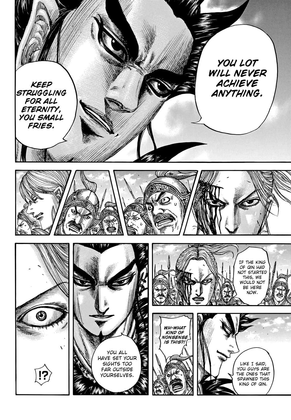Kingdom - Chapter 751 - Page 9