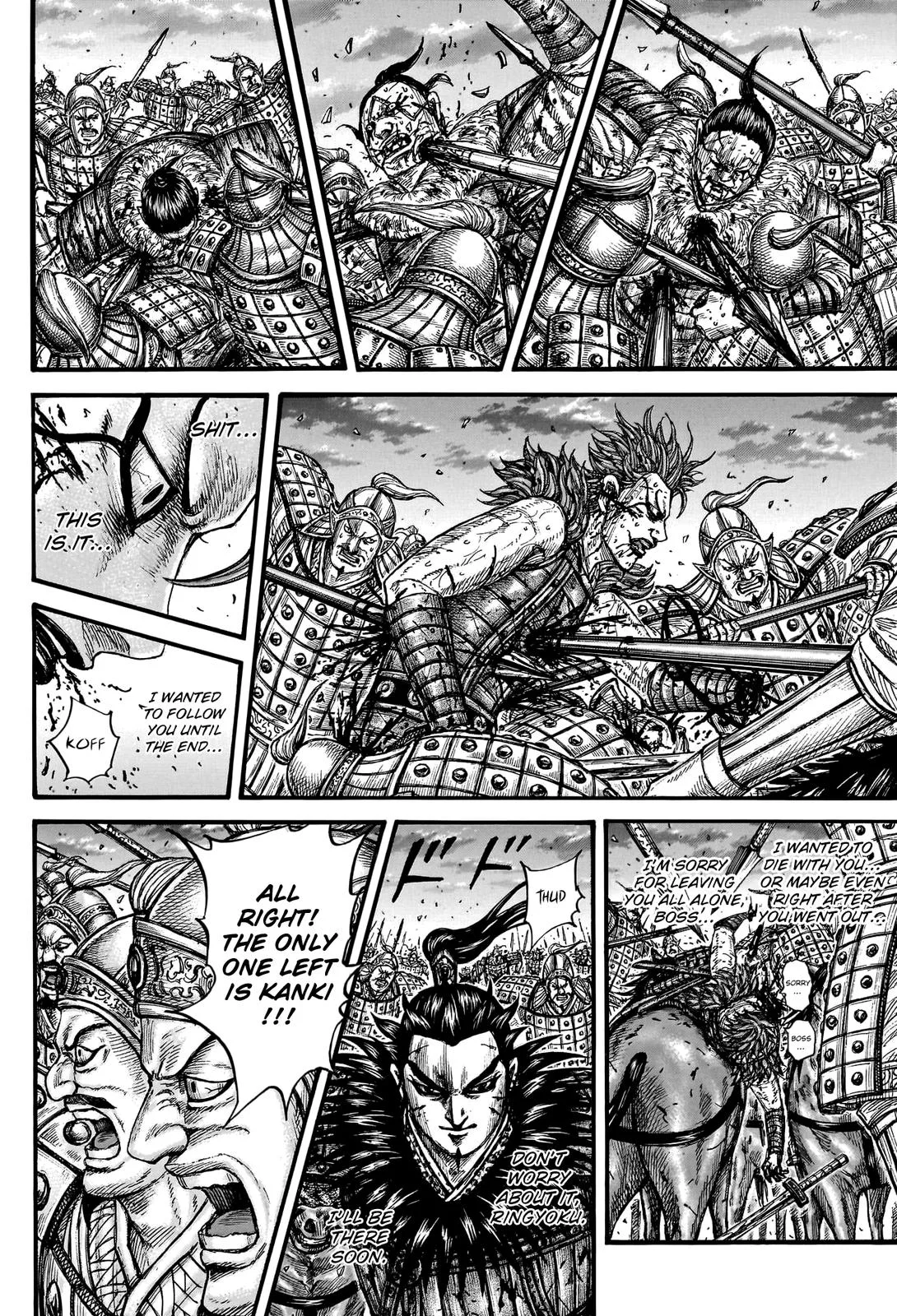 Kingdom - Chapter 752 - Page 16