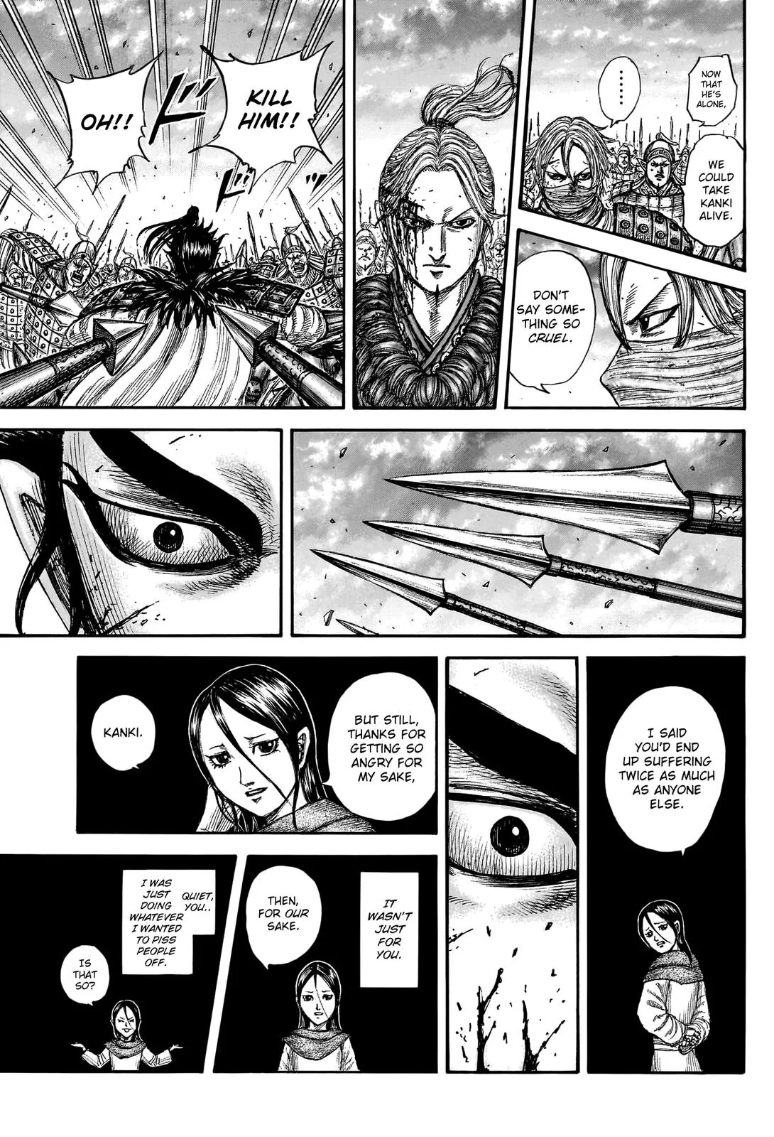 Kingdom - Chapter 752 - Page 17