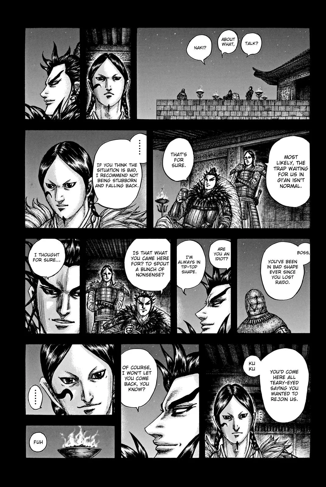 Kingdom - Chapter 752 - Page 2