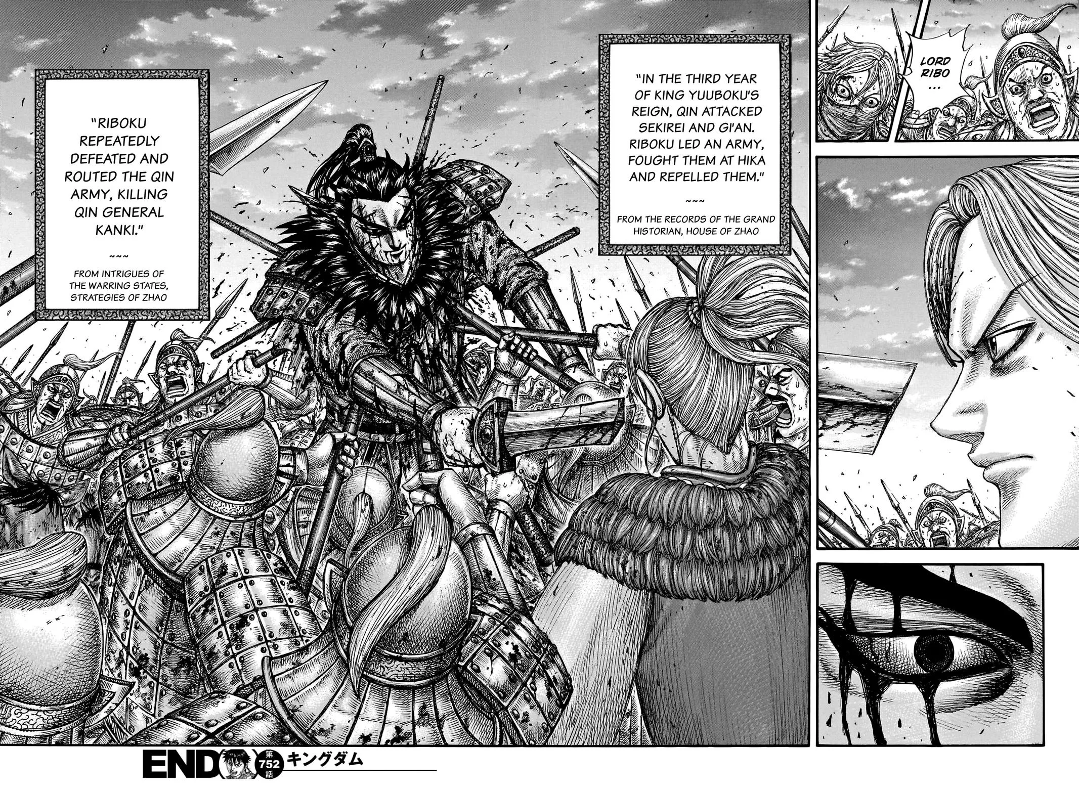 Kingdom - Chapter 752 - Page 20