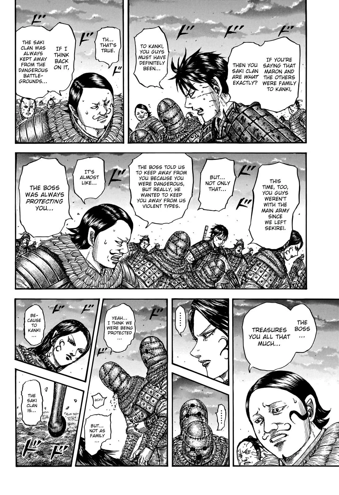 Kingdom - Chapter 752 - Page 6