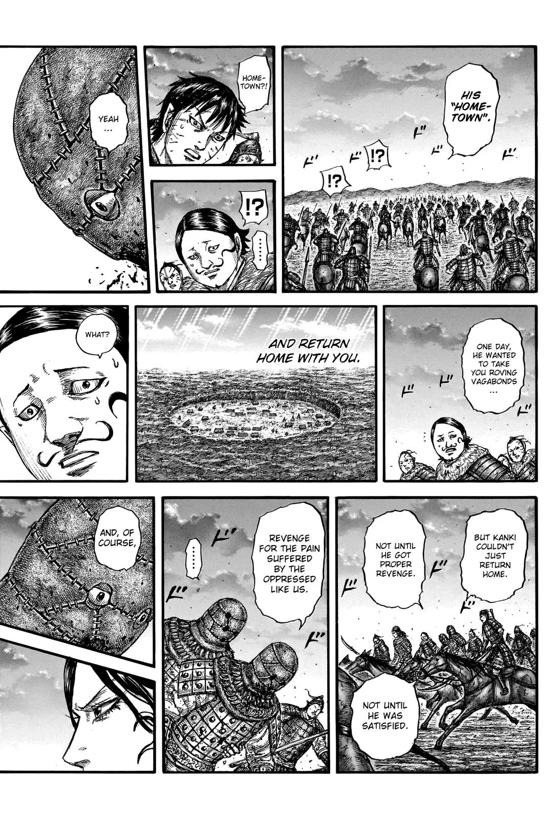 Kingdom - Chapter 752 - Page 7