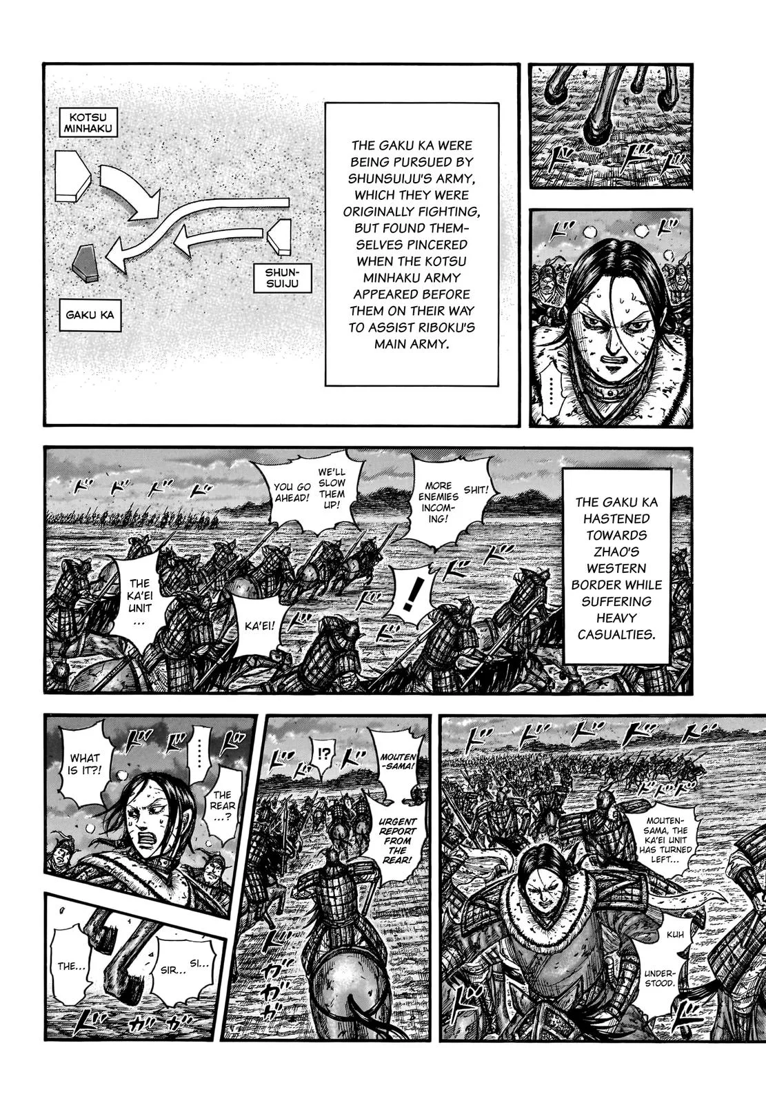 Kingdom - Chapter 753 - Page 10