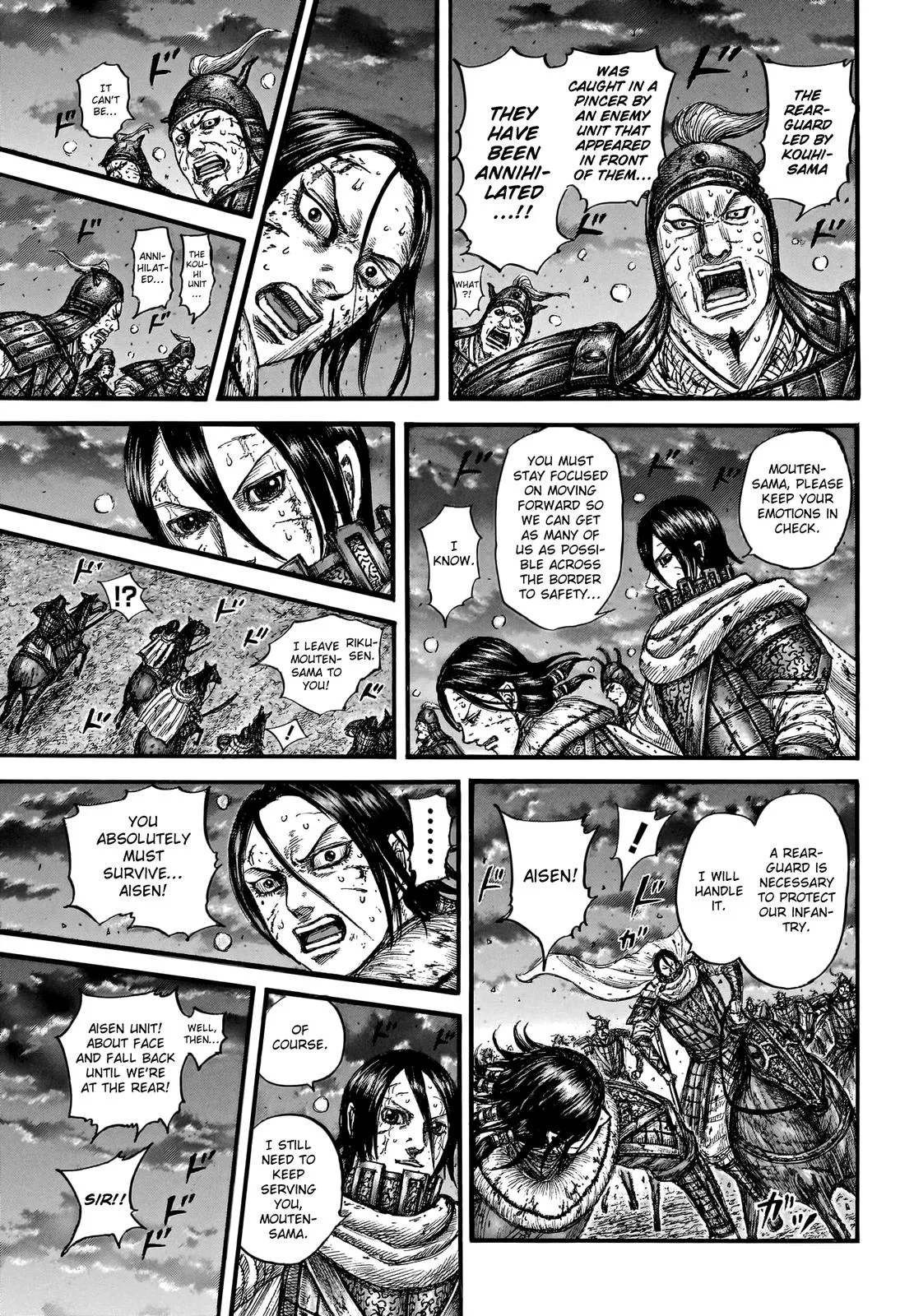 Kingdom - Chapter 753 - Page 11