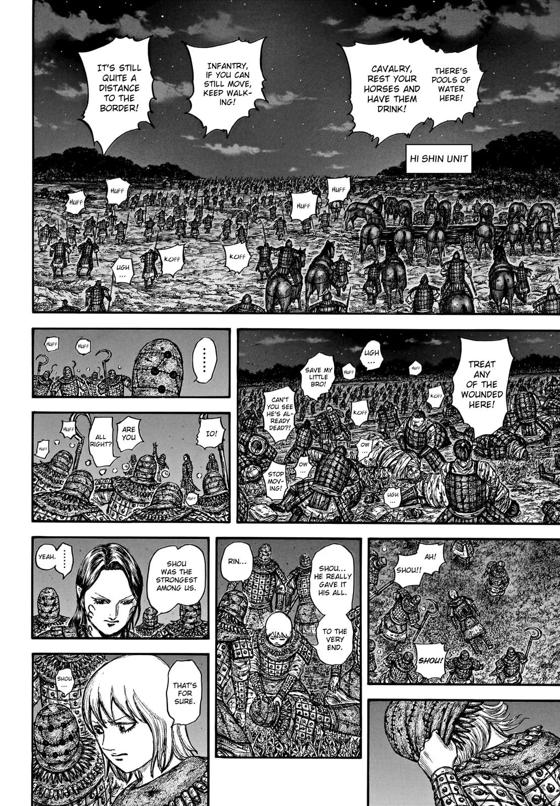 Kingdom - Chapter 753 - Page 12