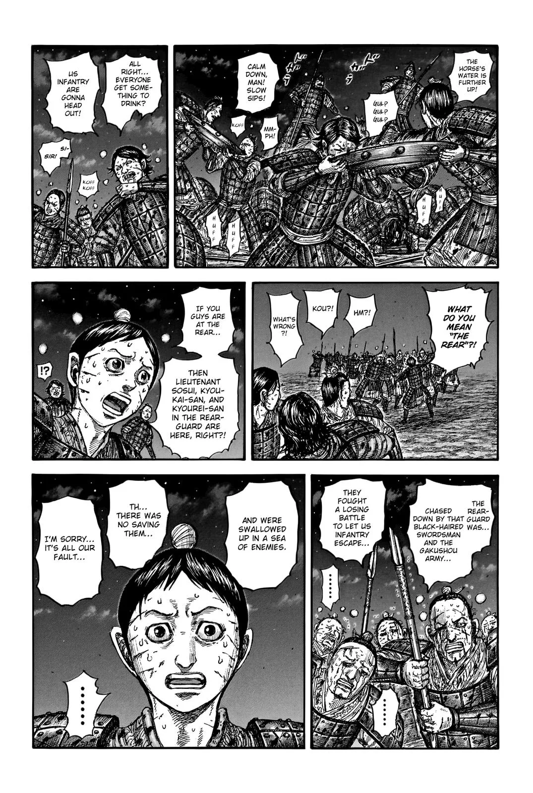 Kingdom - Chapter 753 - Page 14