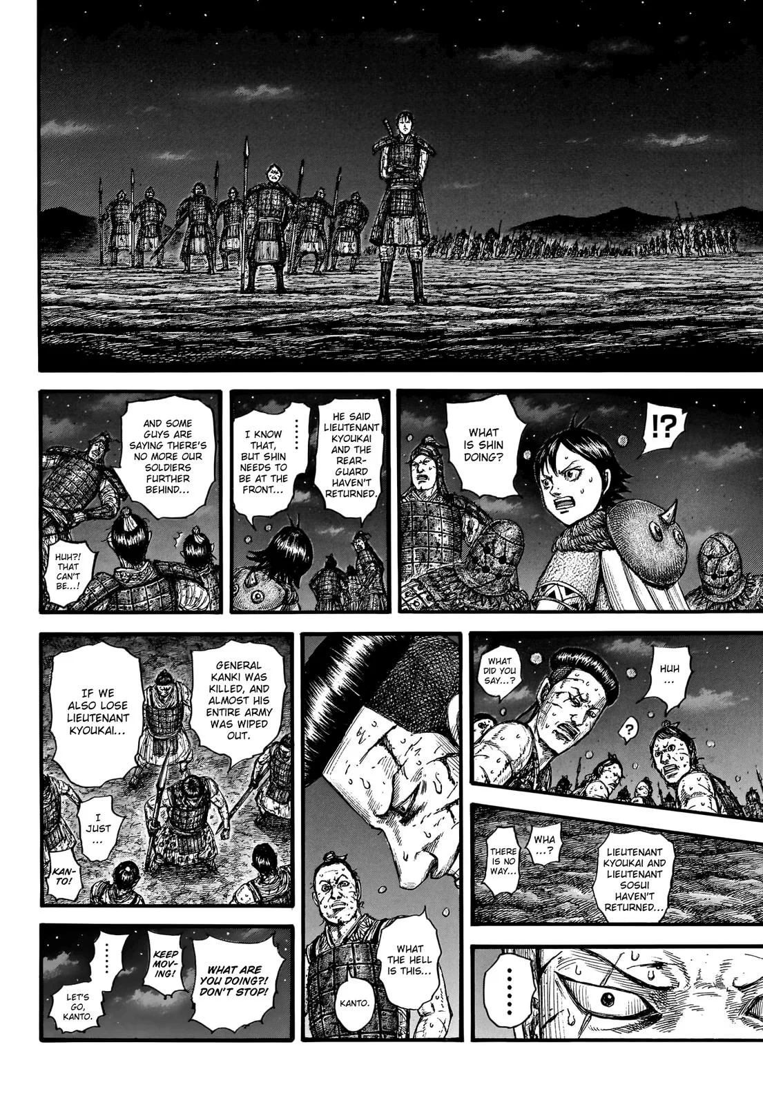 Kingdom - Chapter 753 - Page 16