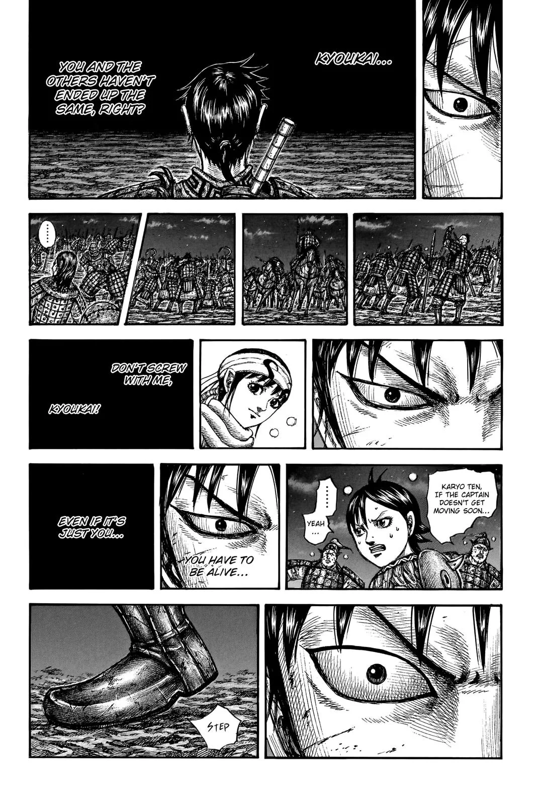 Kingdom - Chapter 753 - Page 18